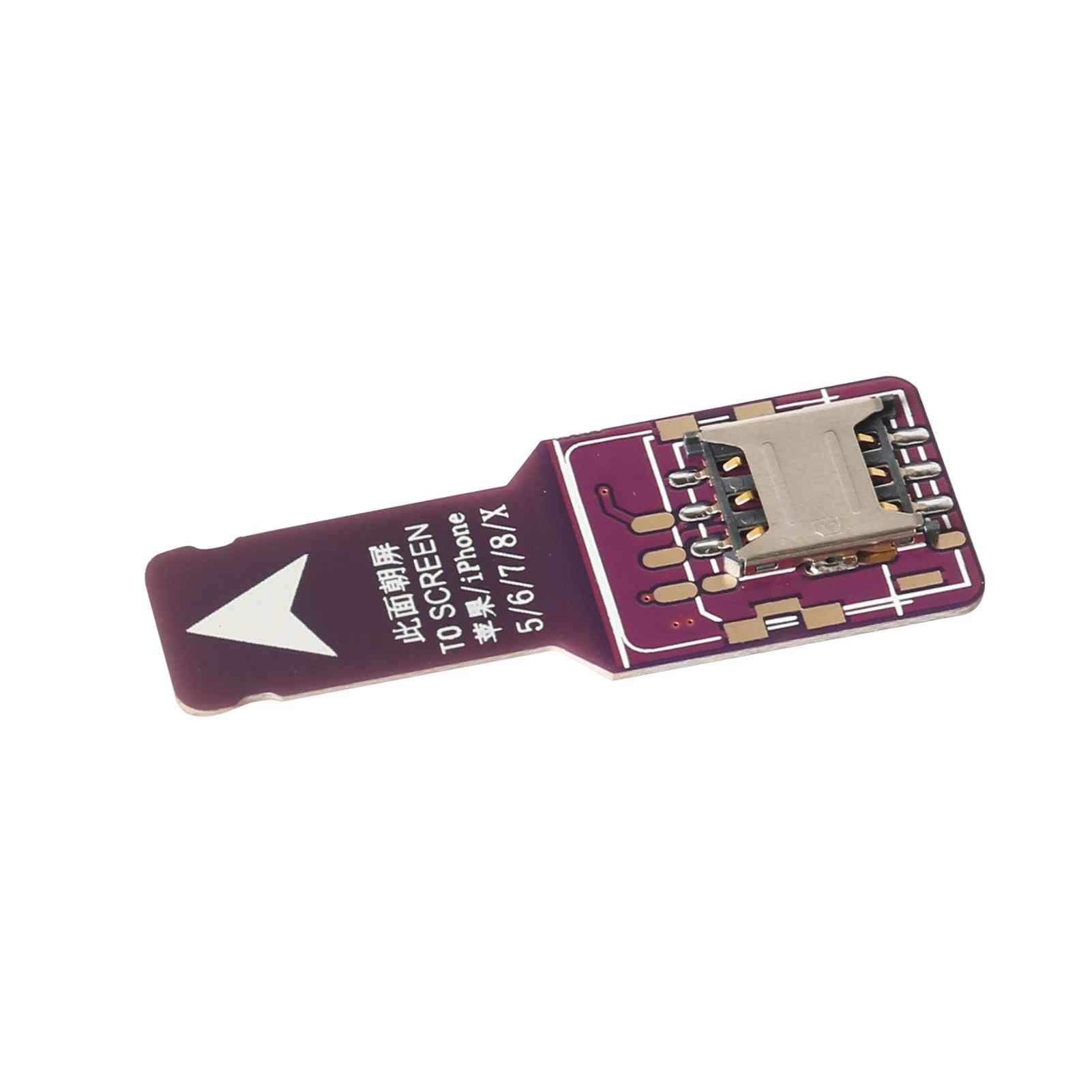 Универсальная ip-карта для iphone