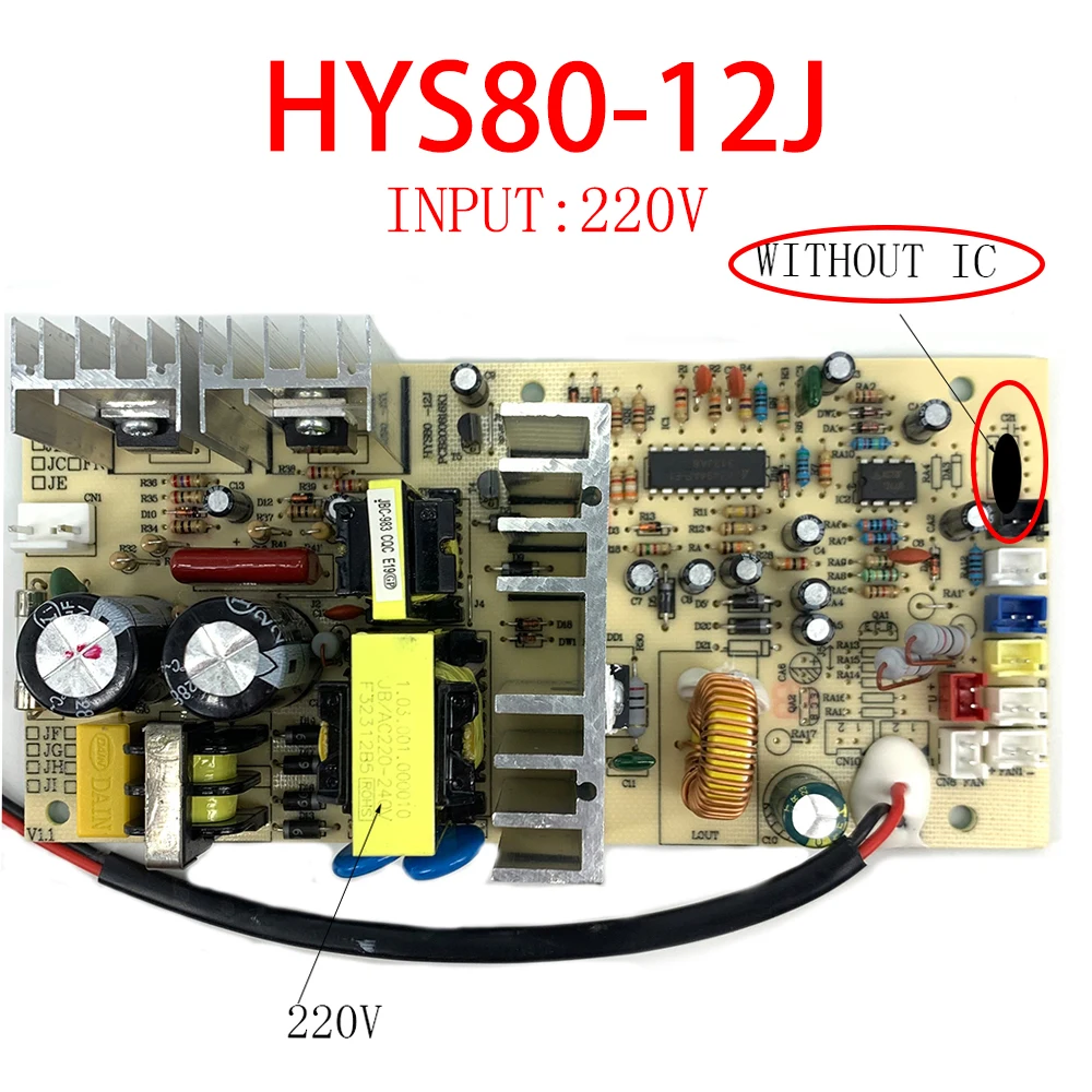 Hys80-12j 220 в, запасная часть - Фотография_2