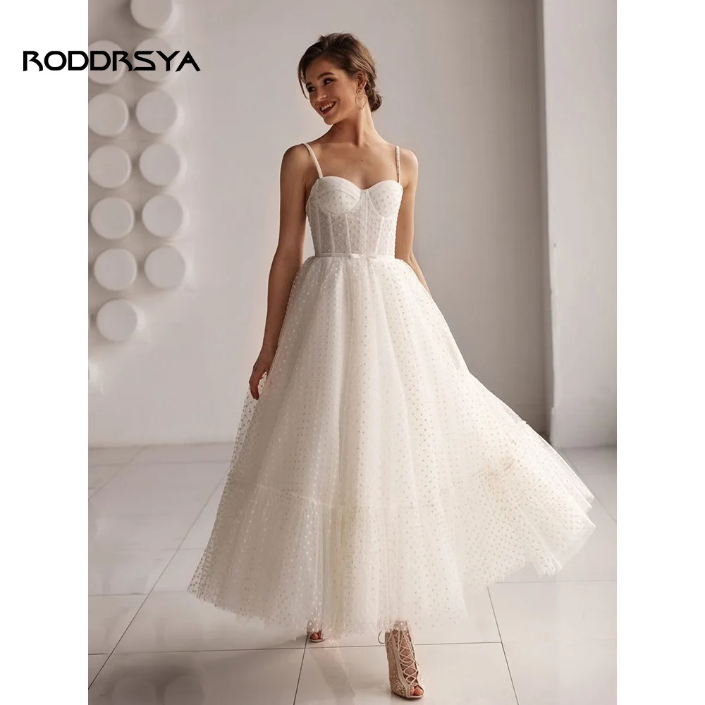 Короткое свадебное платье roddrsya