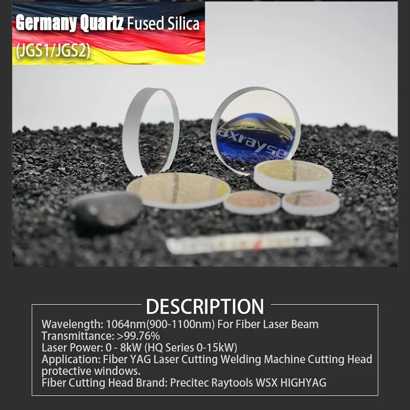 Защитные окна для лазерных линз 37x7 27 - Фотография_5