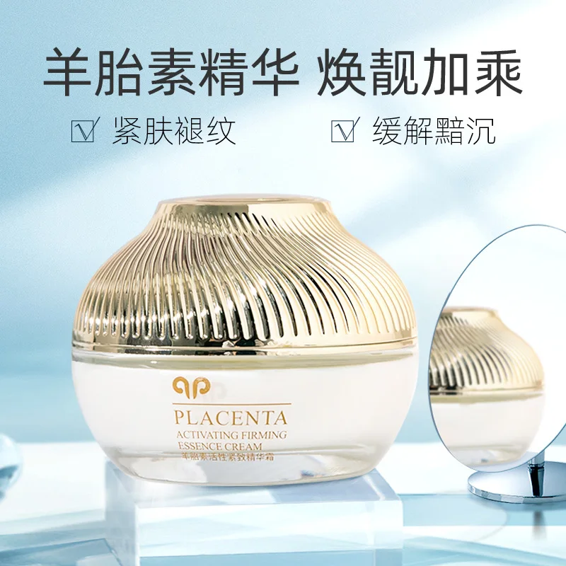 50 г корейский овечий плаценты - Фотография_2