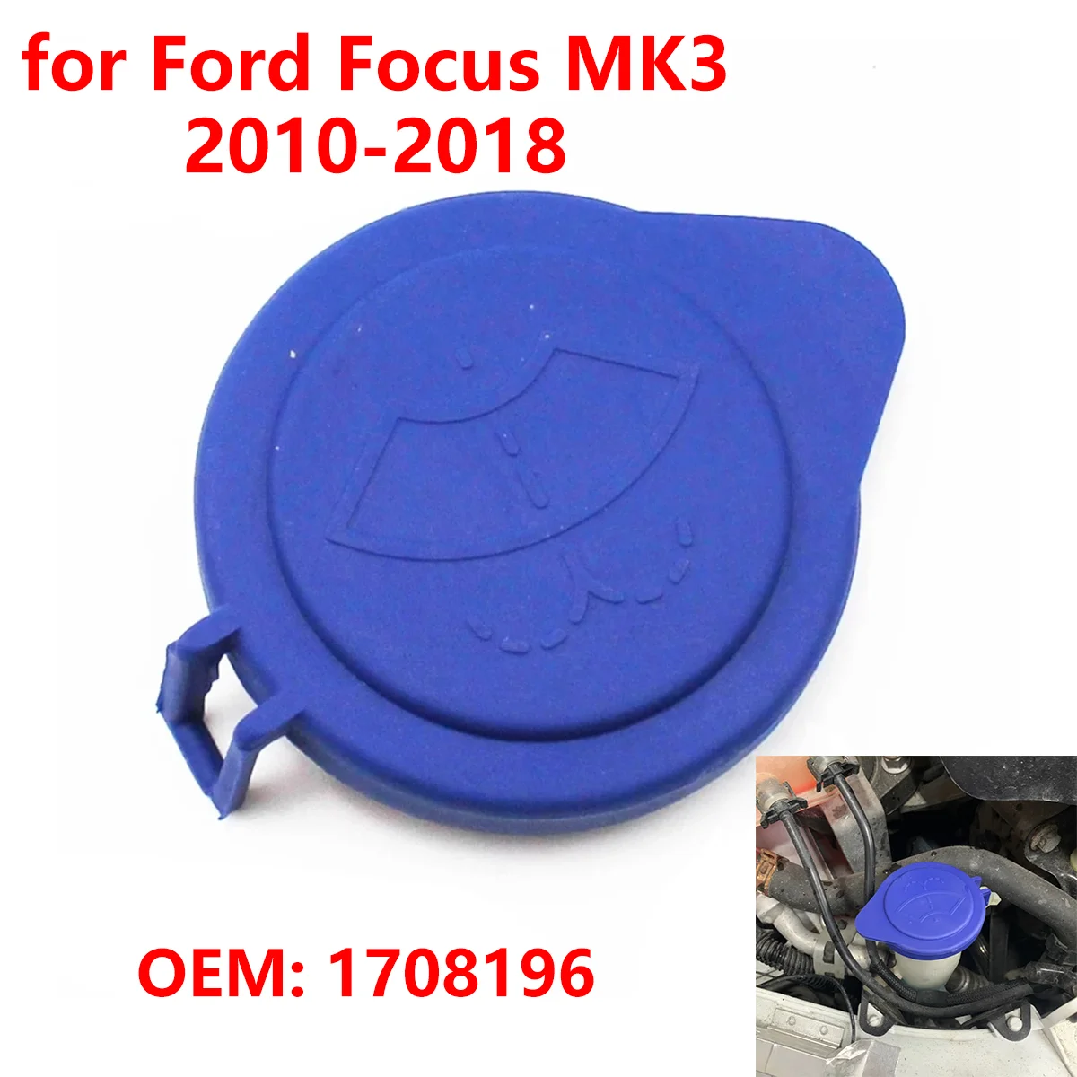 1708196   для ford focus 3 mk3
