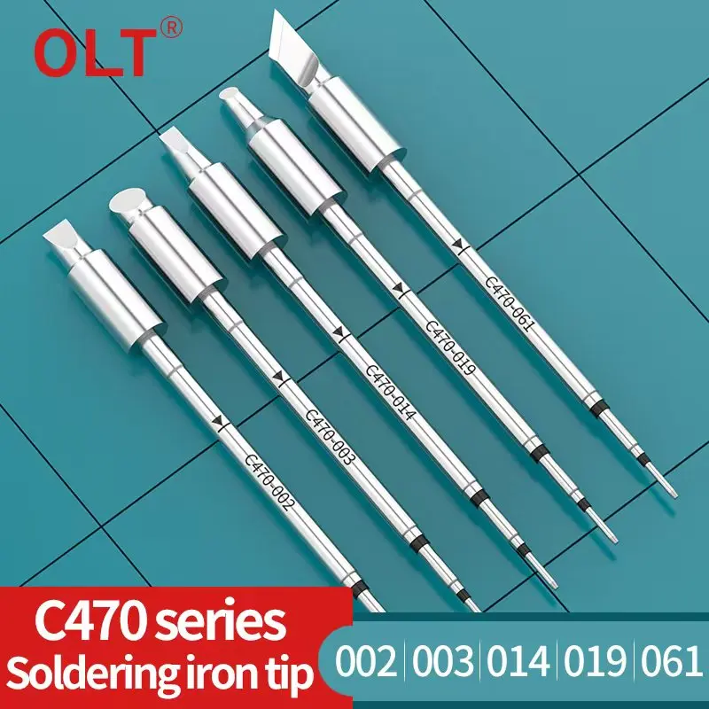 Паяльные жала серии c470