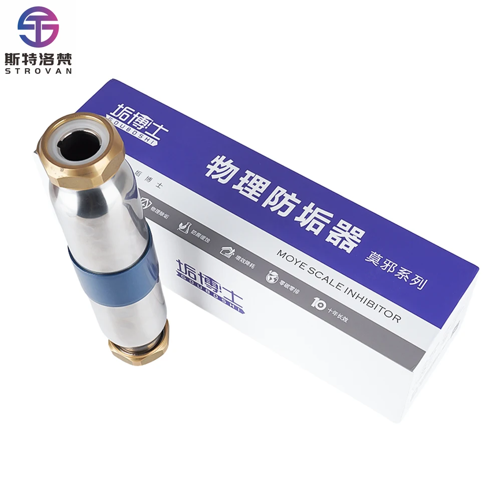 Stlf q2 умягчитель воды без соли