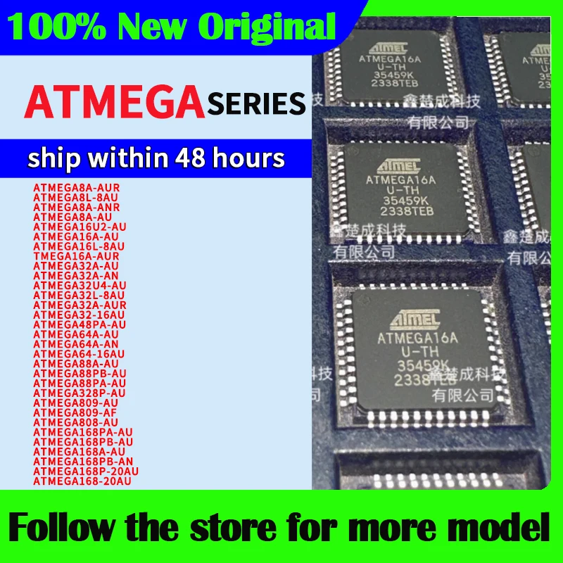 Atmega64a-au atmega16u2-au atmega32a-au