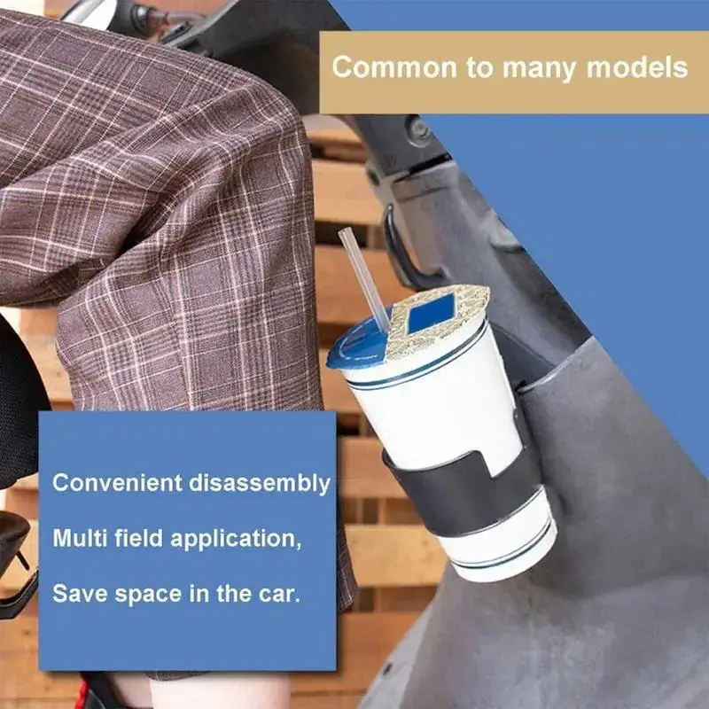 Электрический мотоциклетный держатель для стакана - Фотография_4