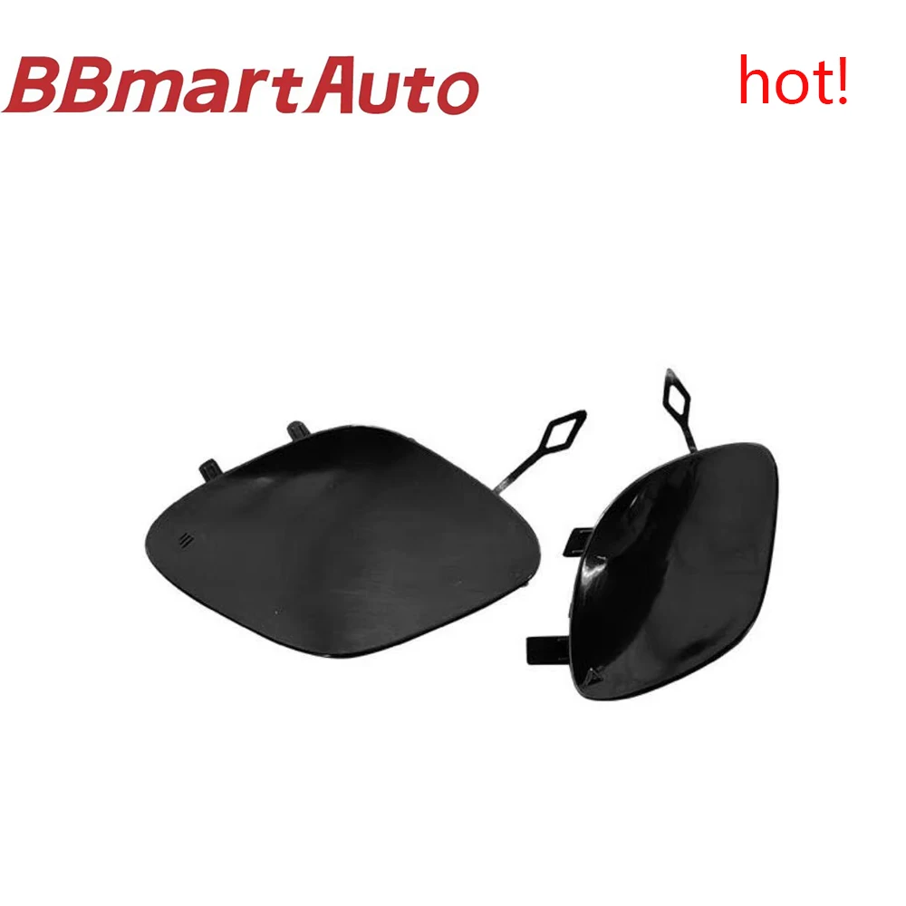 Автозапчасти bbmart 2138850322 - Фотография_2