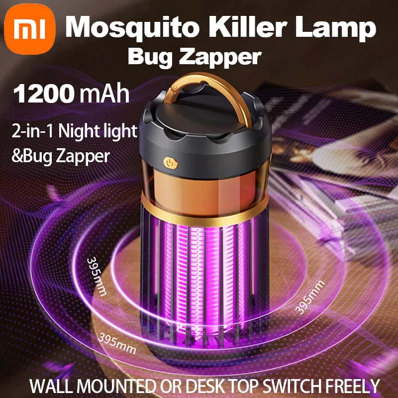 Xiaomi лампа от комаров электрическая