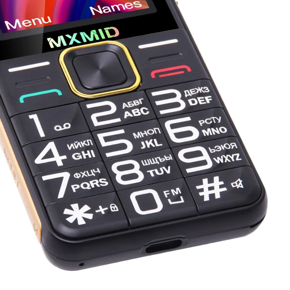 Uniwa mxmid g880 pro 4g функция - Фотография_4