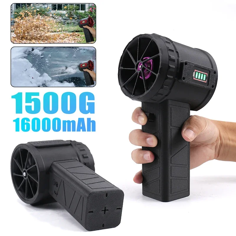 X64 turbo jet fan16000ma мощный - Фотография_4