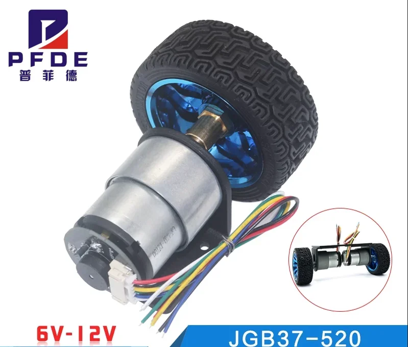 37 мм jgb37-520 двигатель энкодера
