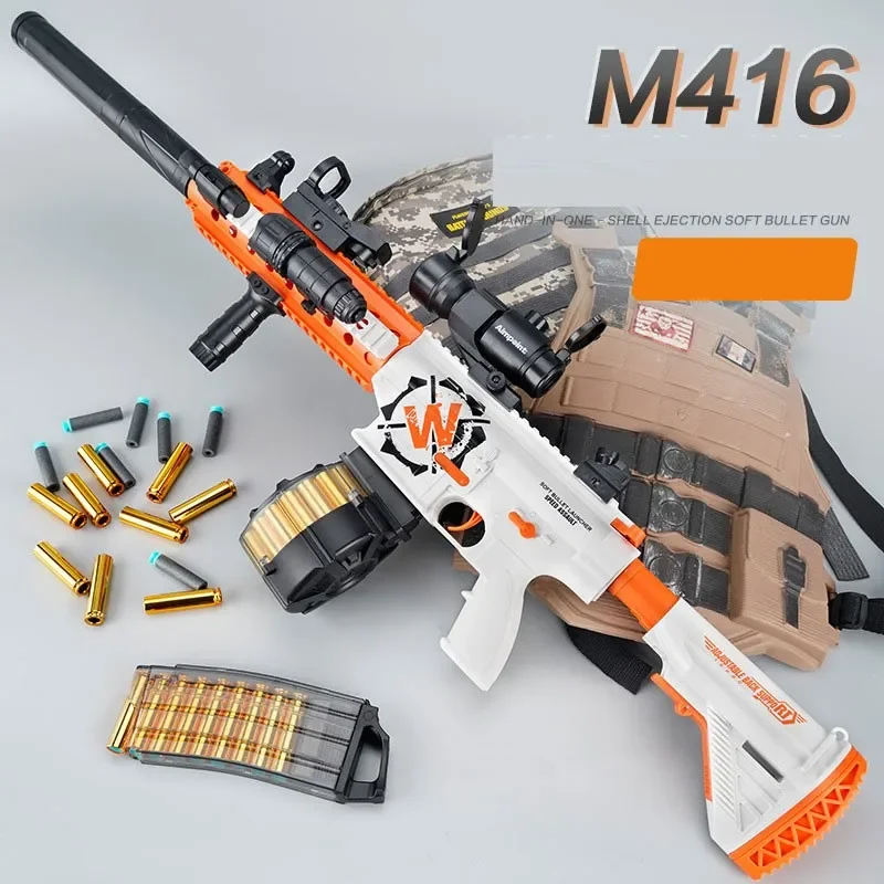 M416 игрушечный пистолет страйкбольная