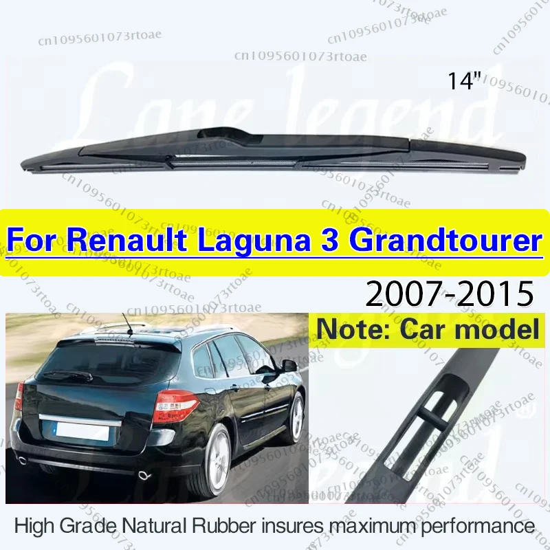 Для renault laguna 3 grandtourer