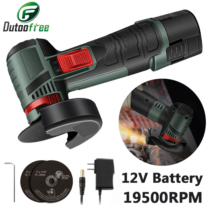 Бесщеточная угловая шлифовальная машина 12 в