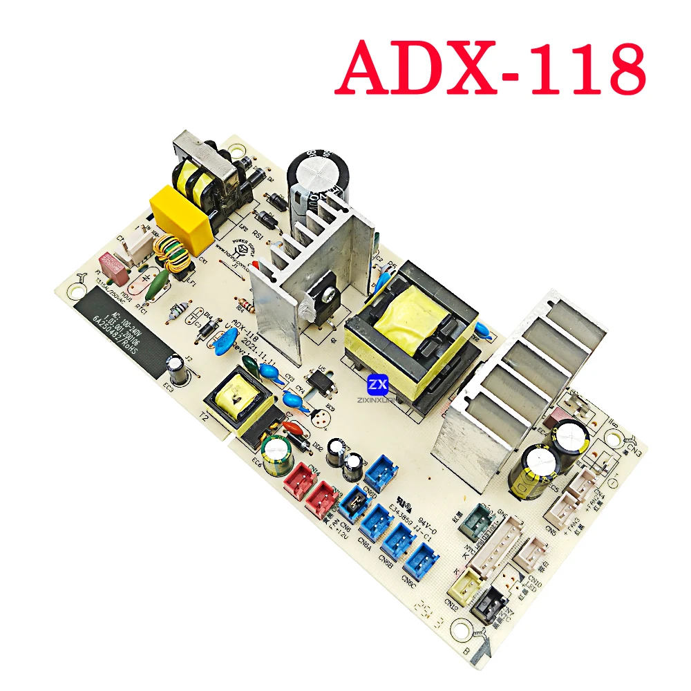 Adx-118 audax электронный холодильник