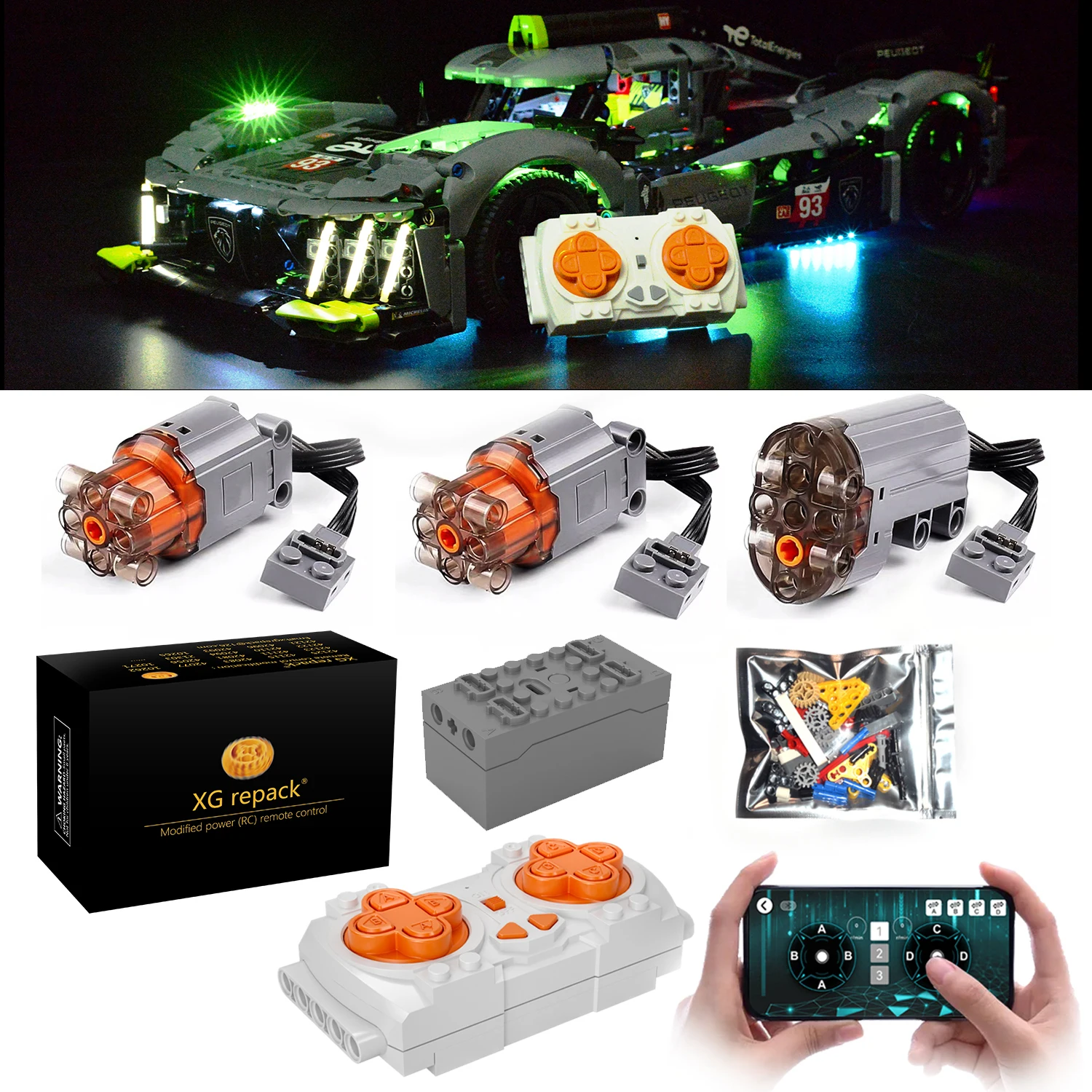 Комплект дистанционного управления