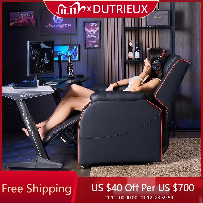 Регулируемое игровое кресло с откидной спинкой