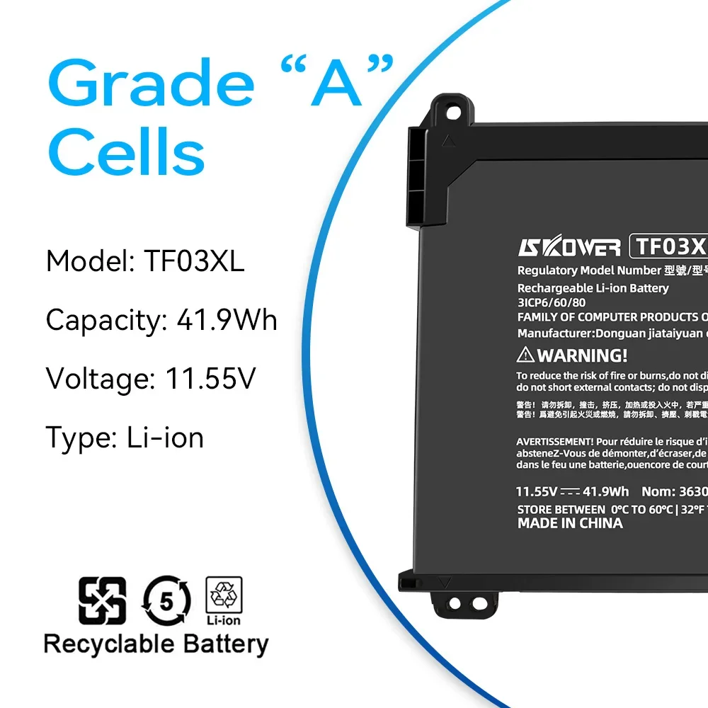 Аккумулятор для ноутбука skower - Фотография_2