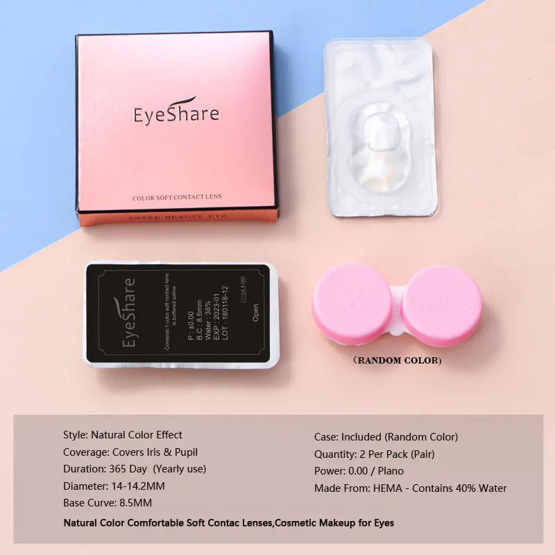 Eyeshare 1 пара красочных контактных линз для глаз - Фотография_6