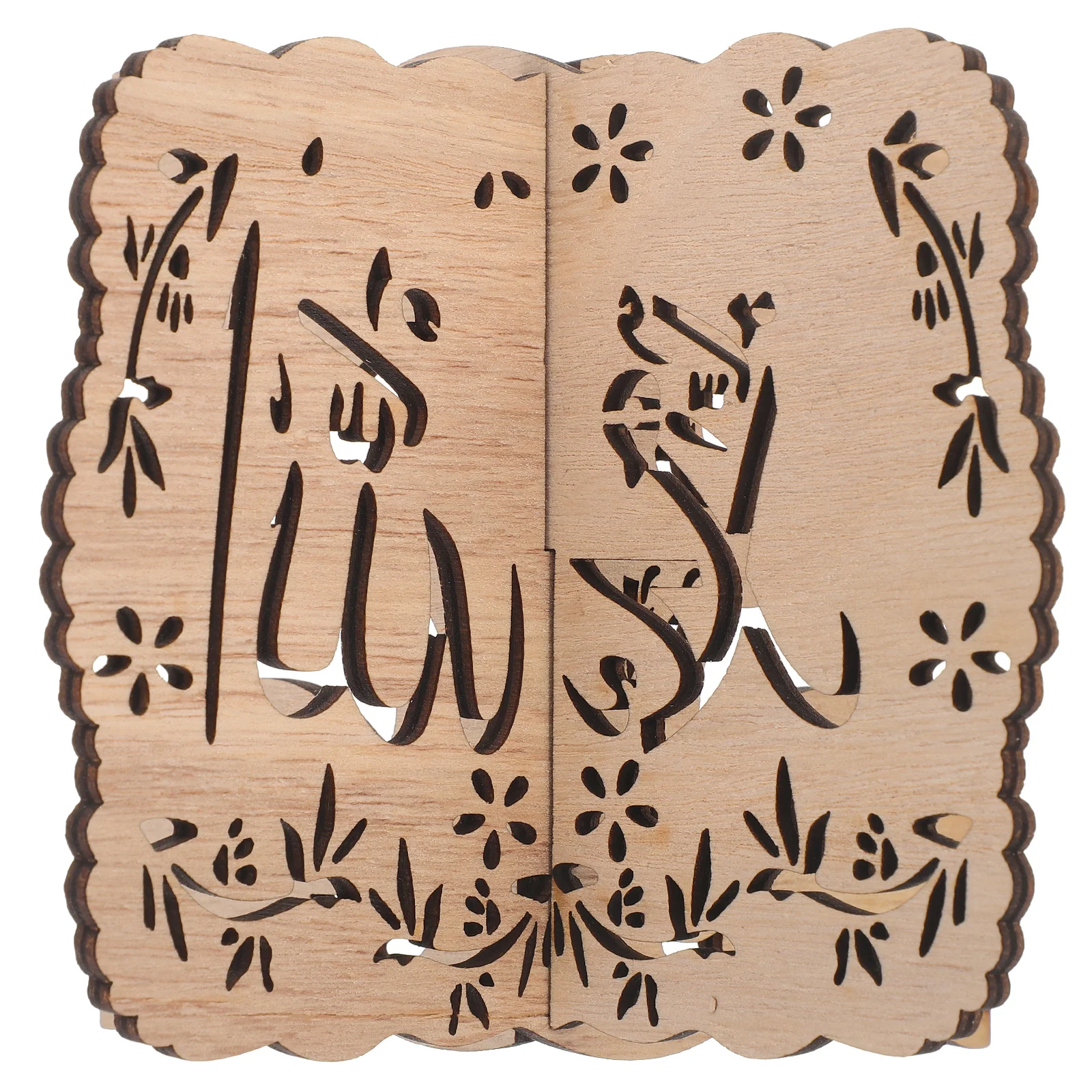 Деревянная подставка для книг из библии - Фотография_4