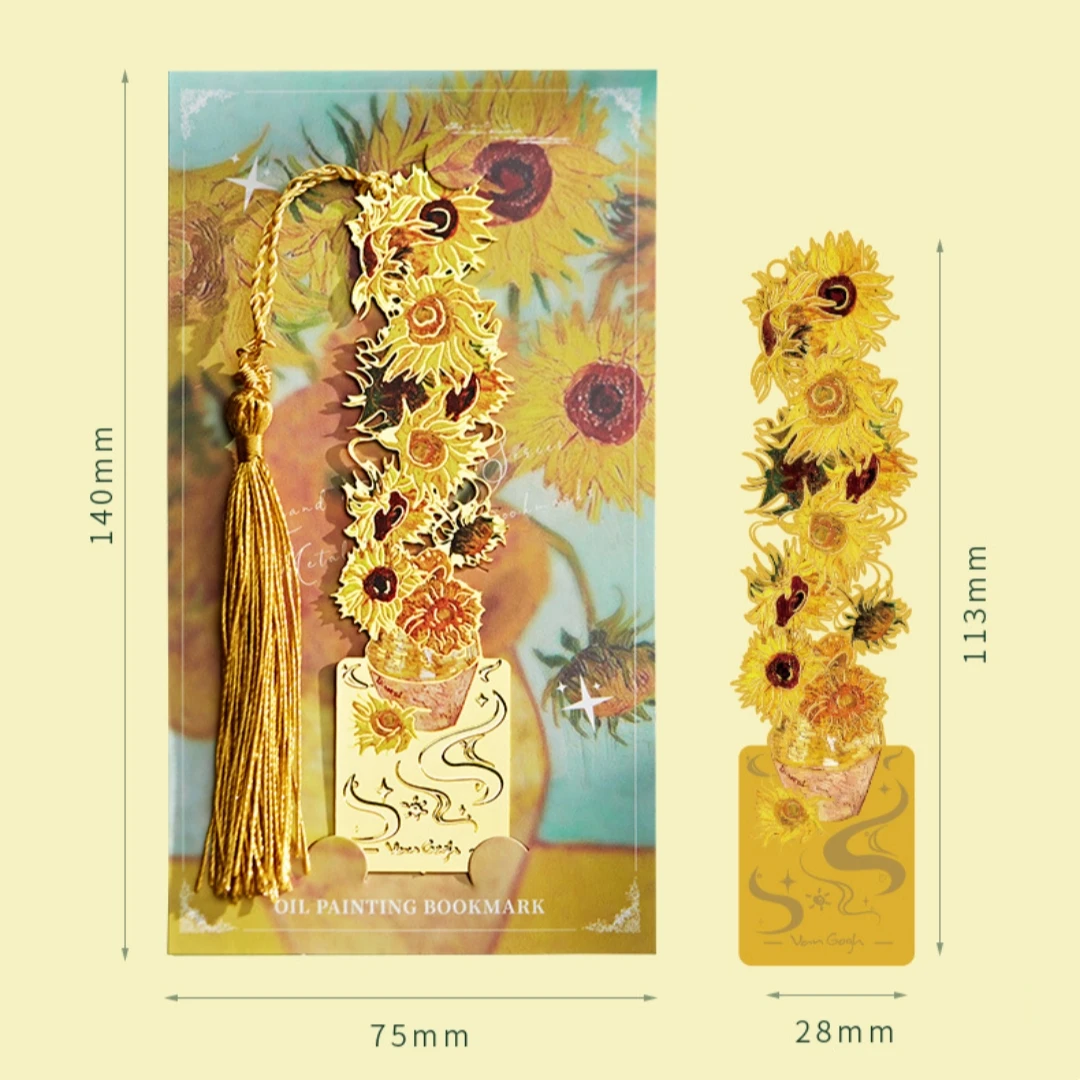 Ван гог, картина маслом - Фотография_6