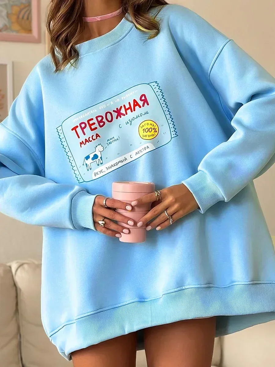 Sumuyoo теплый свитшот с принтом - Фотография_2