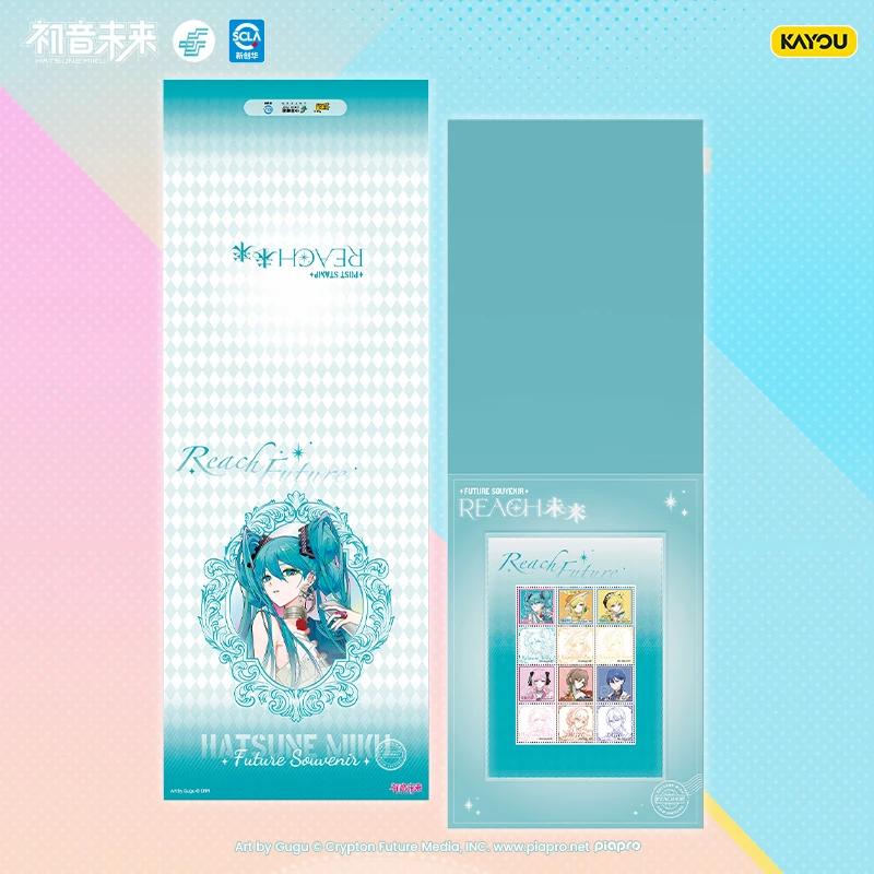 Kayou hatsune miku series почтовая - Фотография_2
