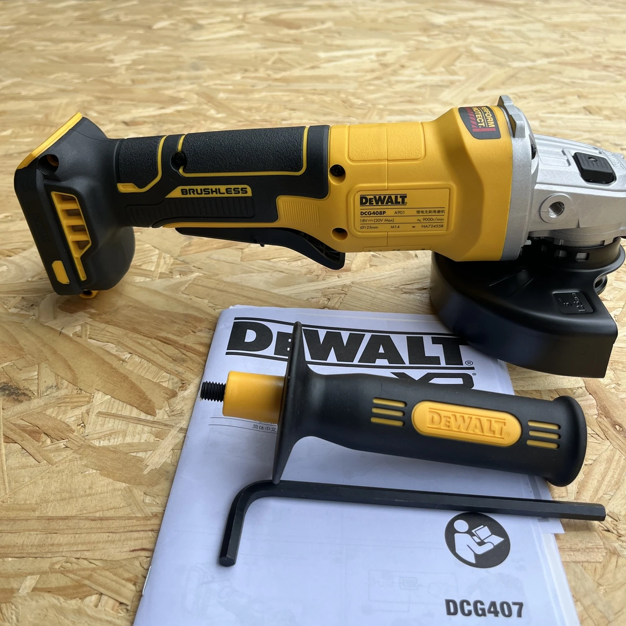 Dewalt dcg408p 20 в бесщеточная - Фотография_5
