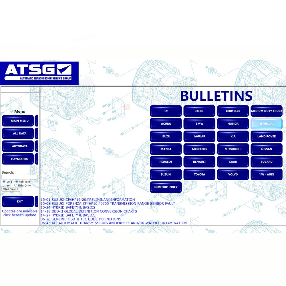 Онлайн-программное обеспечение для ремонта автомобилей atsg2017 - Фотография_2