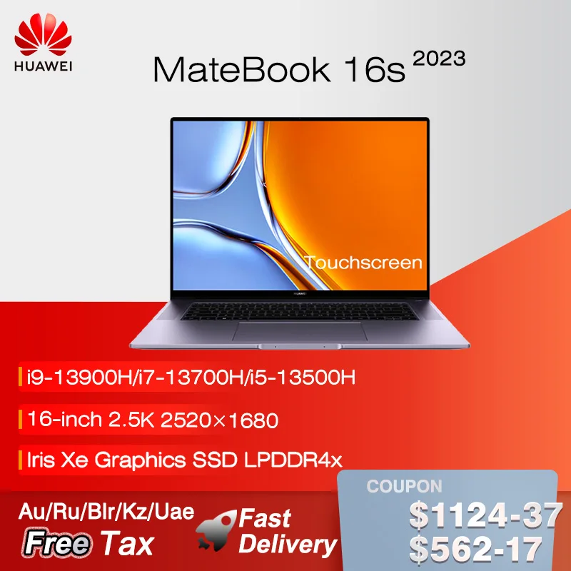 Ноутбук huawei matebook 16s