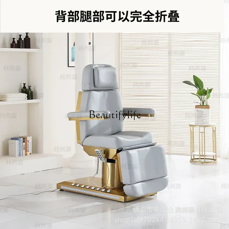 06многофункциональная электрическая подъемная косметическая кровать - Фотография_2