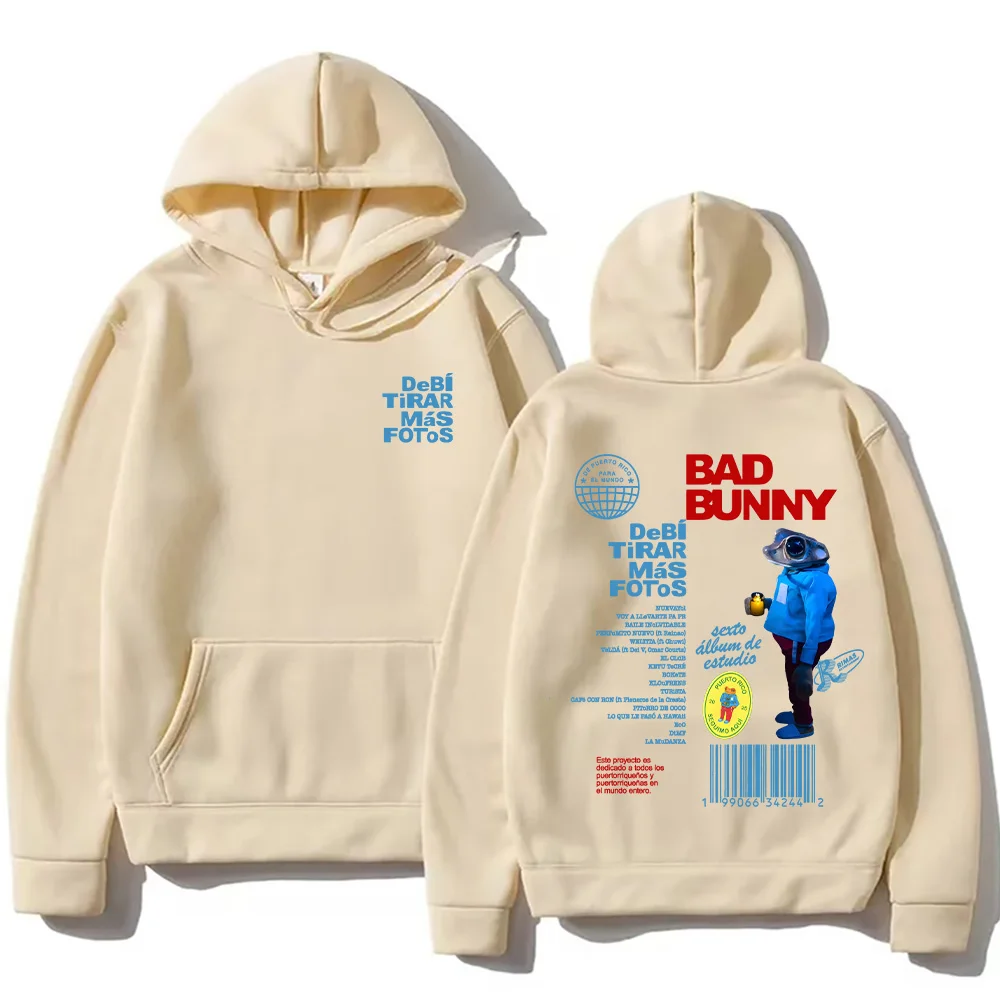 Bad bunny dtmf debí tirar más fotos - Фотография_3