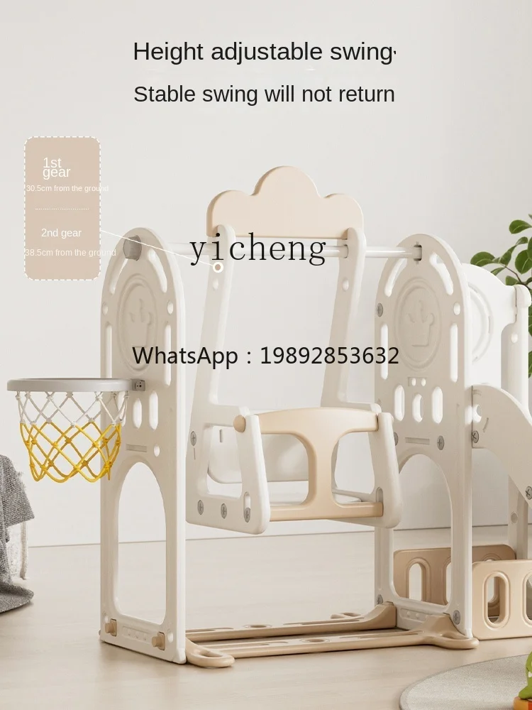 Zz детские горки - Фотография_2