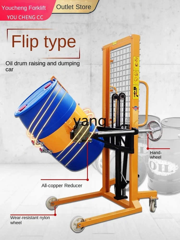 Ltt грузовик с загрузкой и разгрузкой барабана - Фотография_2