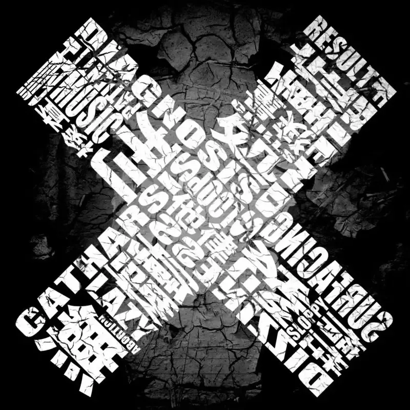 Heavy metal rock maretu музыкальный - Фотография_2