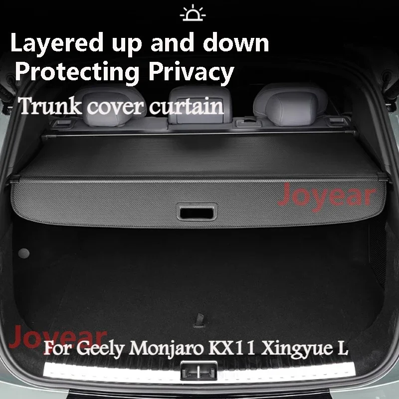 Чехол на багажник автомобиля