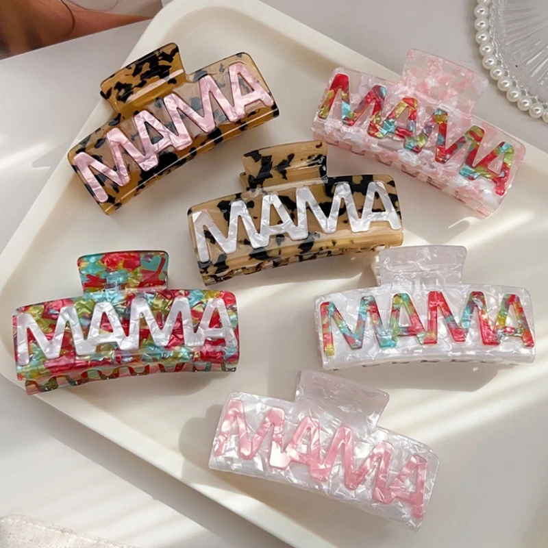 Ds 10,3 см большие буквы mama коготь