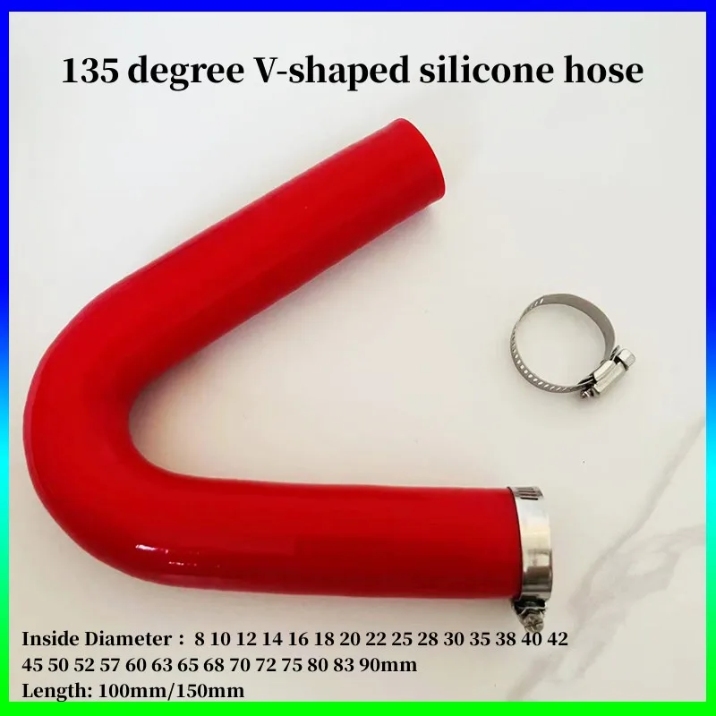 135 градусов v-образный силиконовый