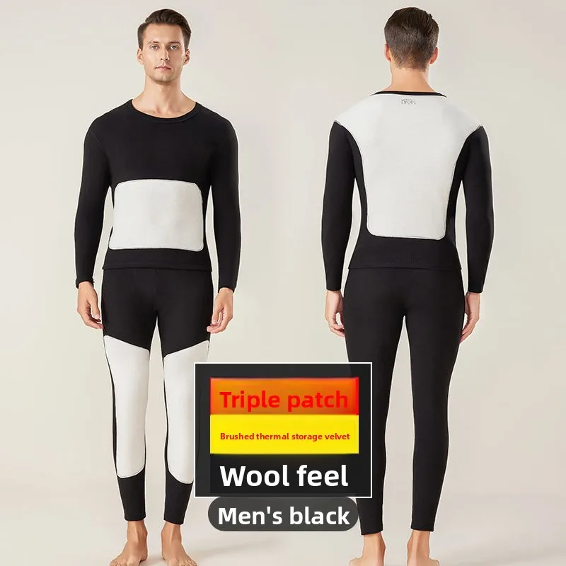 Бархатный комплект термобелья с шерстяными шелковыми нашивками - Фотография_3