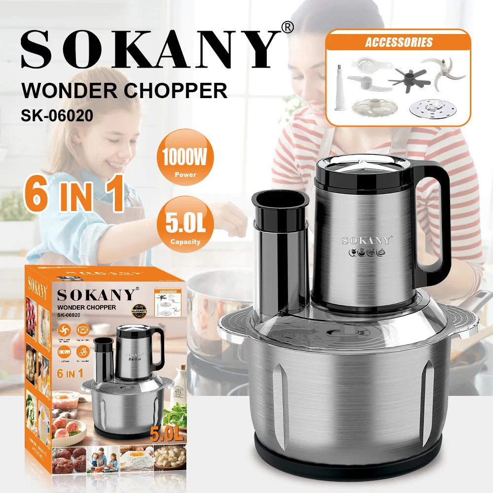 Sokany06020 бытовая мясорубка объемом 5 л