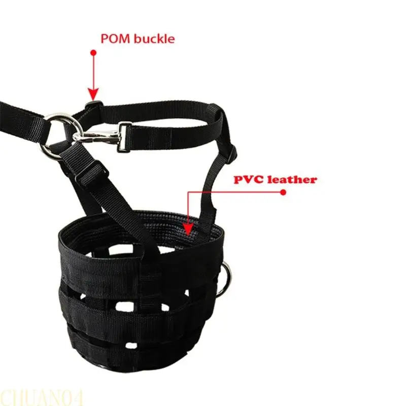 A1a2 вентилируемый намордник с