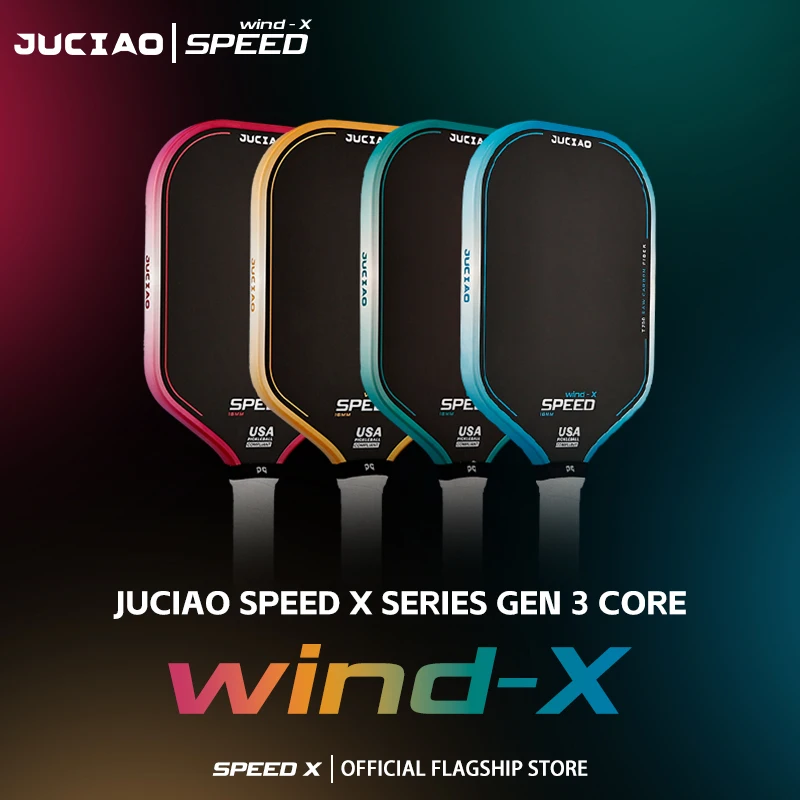 Juciao gen3 thermoformed t700 лопатка