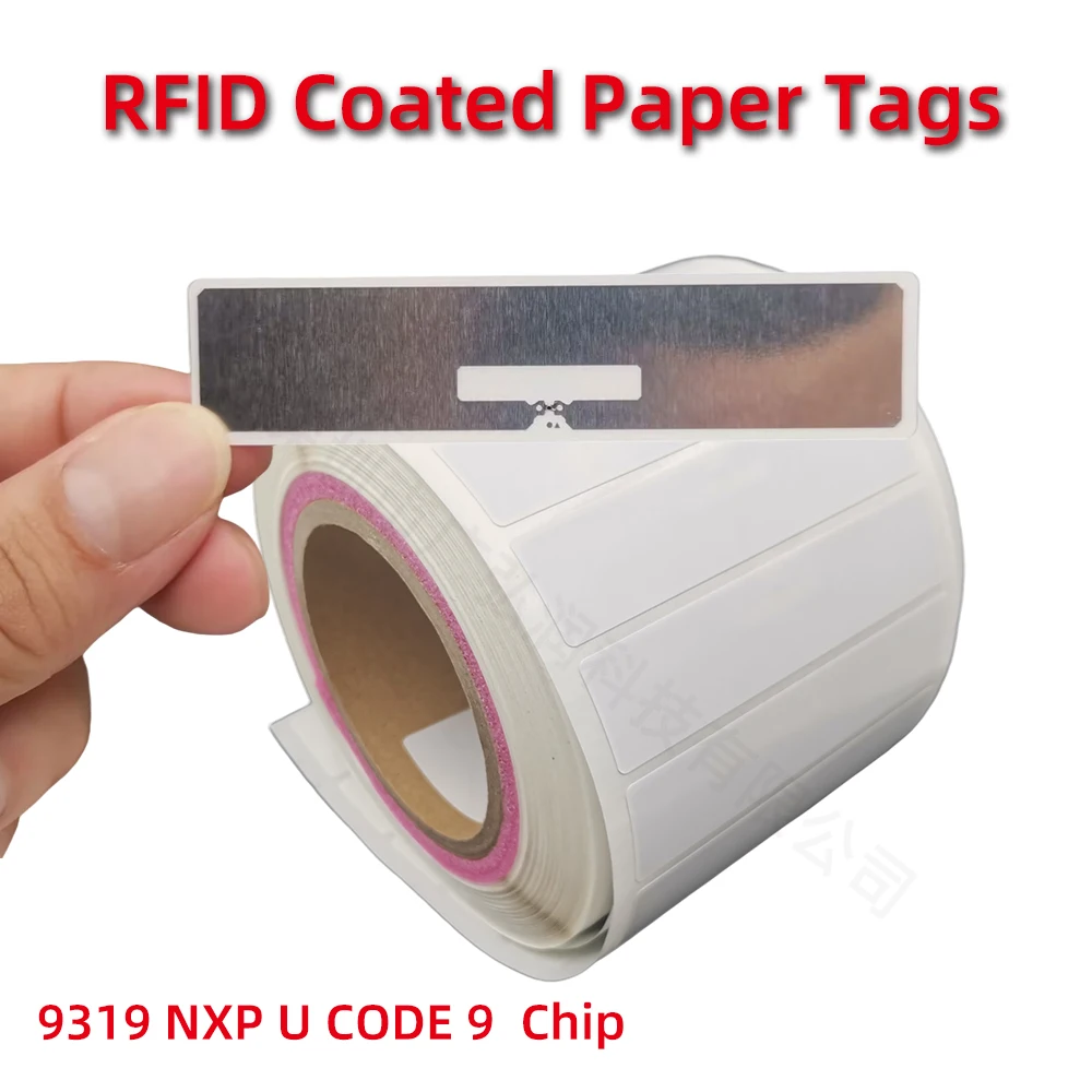Наклейки rfid uhf - Фотография_2