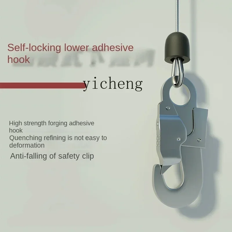 Лифт-башенный кран - Фотография_5