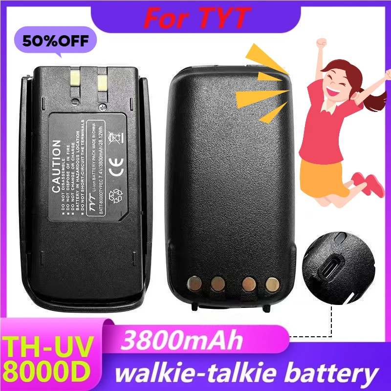 7,2 в 3800 мач для tyt teayee th-uv8000d