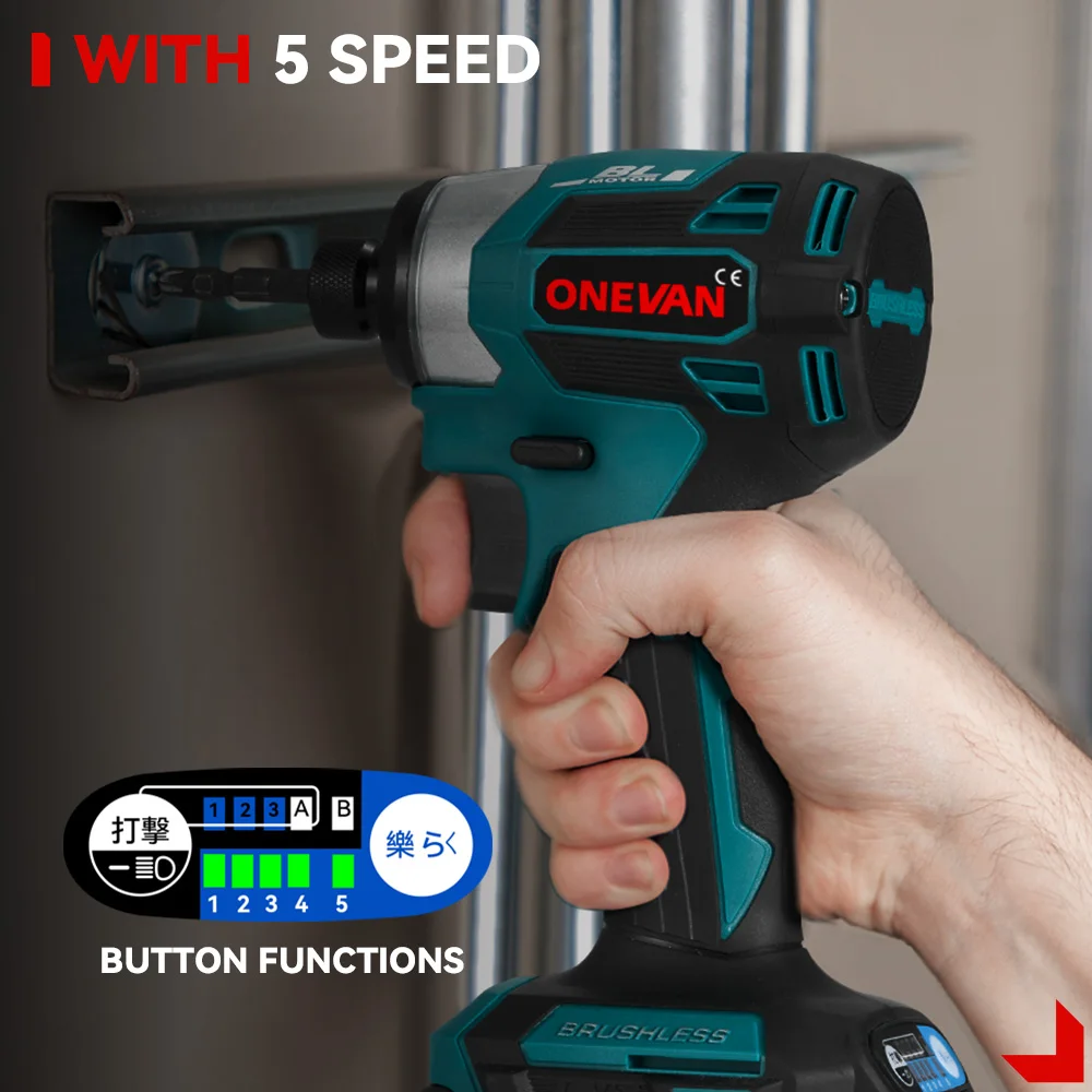 Onevan 600 нм бесщеточная электрическая - Фотография_3
