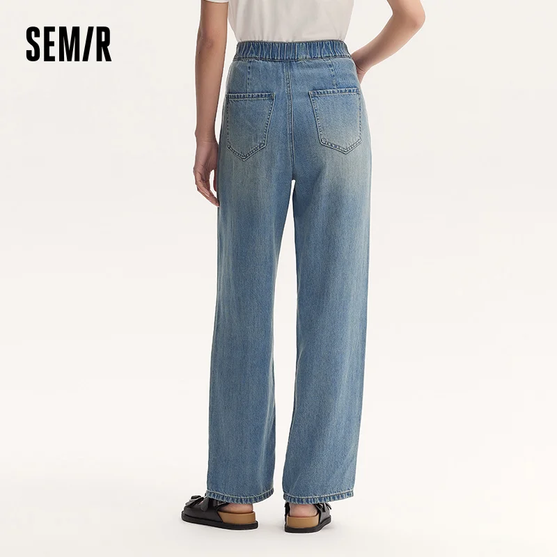 Джинсы semir, женские длинные брюки с эластичной резинкой на талии - Фотография_3
