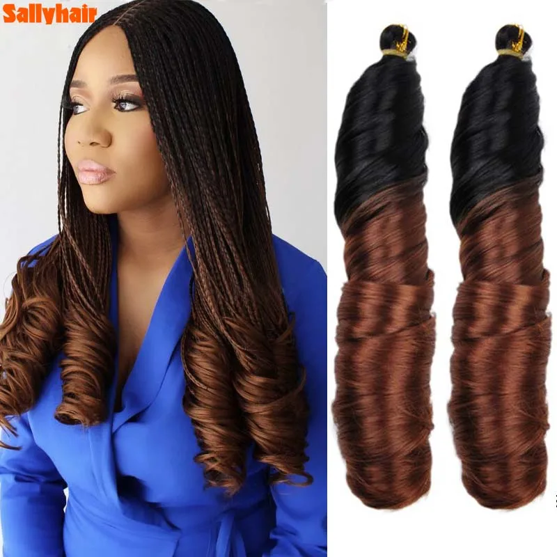 Синтетические французские вьющиеся плетеные волосы sallyhair