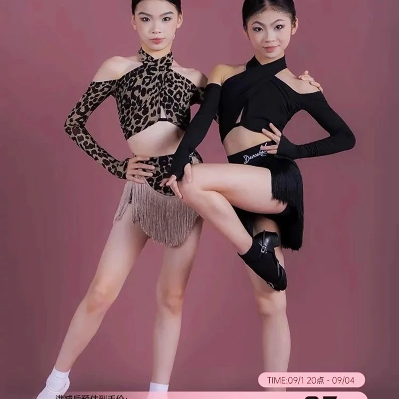 Линейная танцевальная одежда - Фотография_2