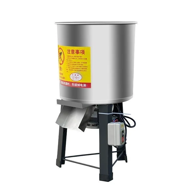 Измельчитель овощей коммерческое